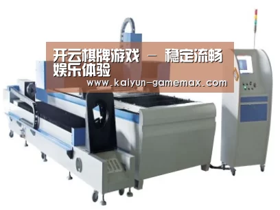 产品名称十一