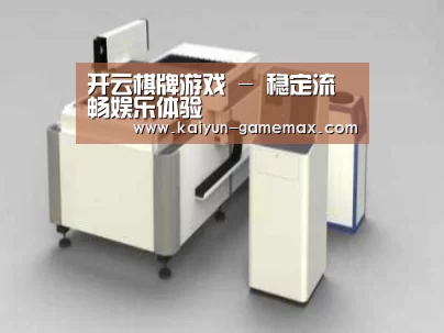 产品名称十五