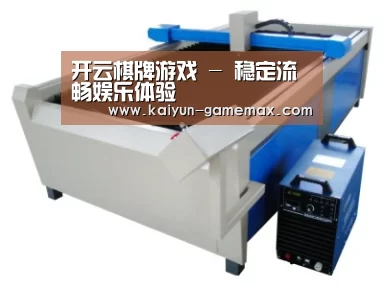 产品名称十六