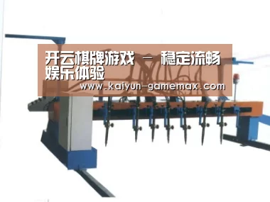 产品名称七