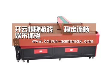 产品名称四