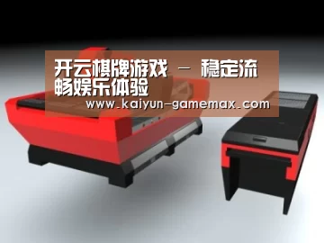 产品名称六