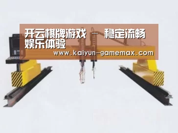 产品名称十九