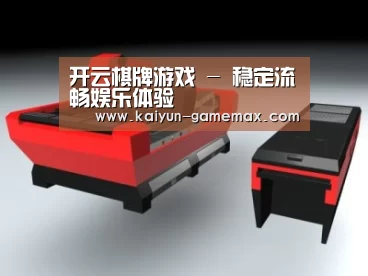 产品名称八