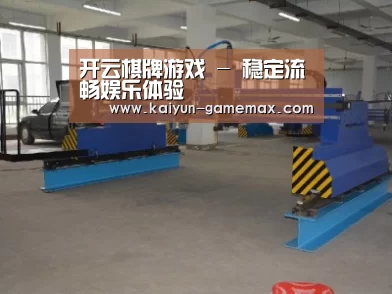 产品名称二十