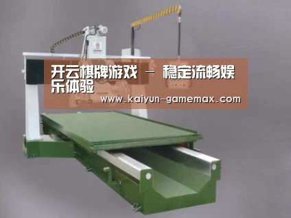产品名称十