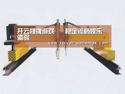 产品名称十九