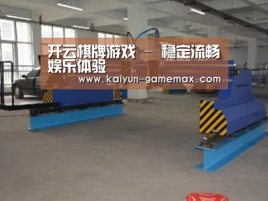 产品名称十九