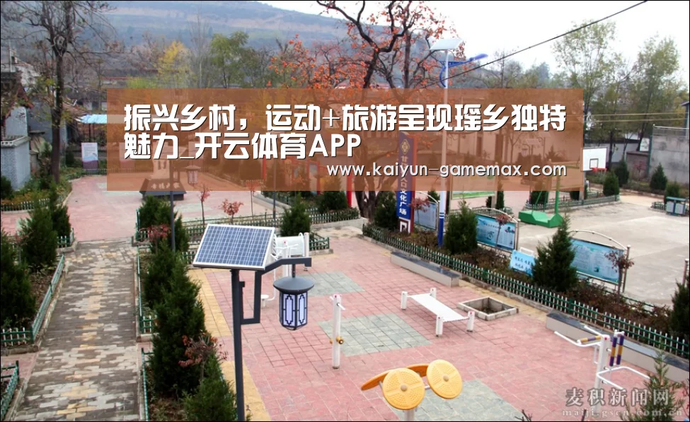 开云棋牌游戏