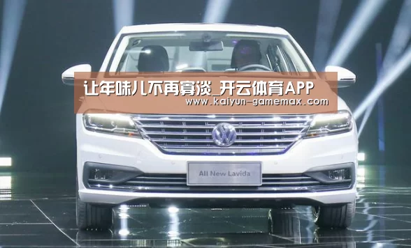 让年味儿不再寡淡_开云体育APP(图1) 开云百家乐