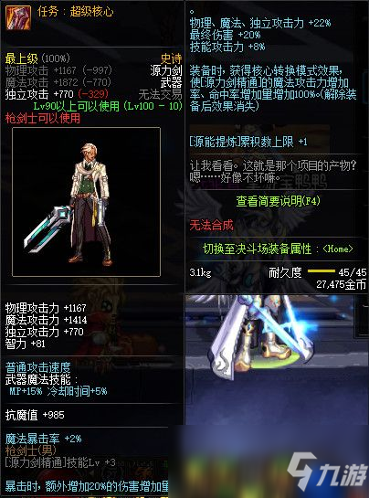 开云百家乐